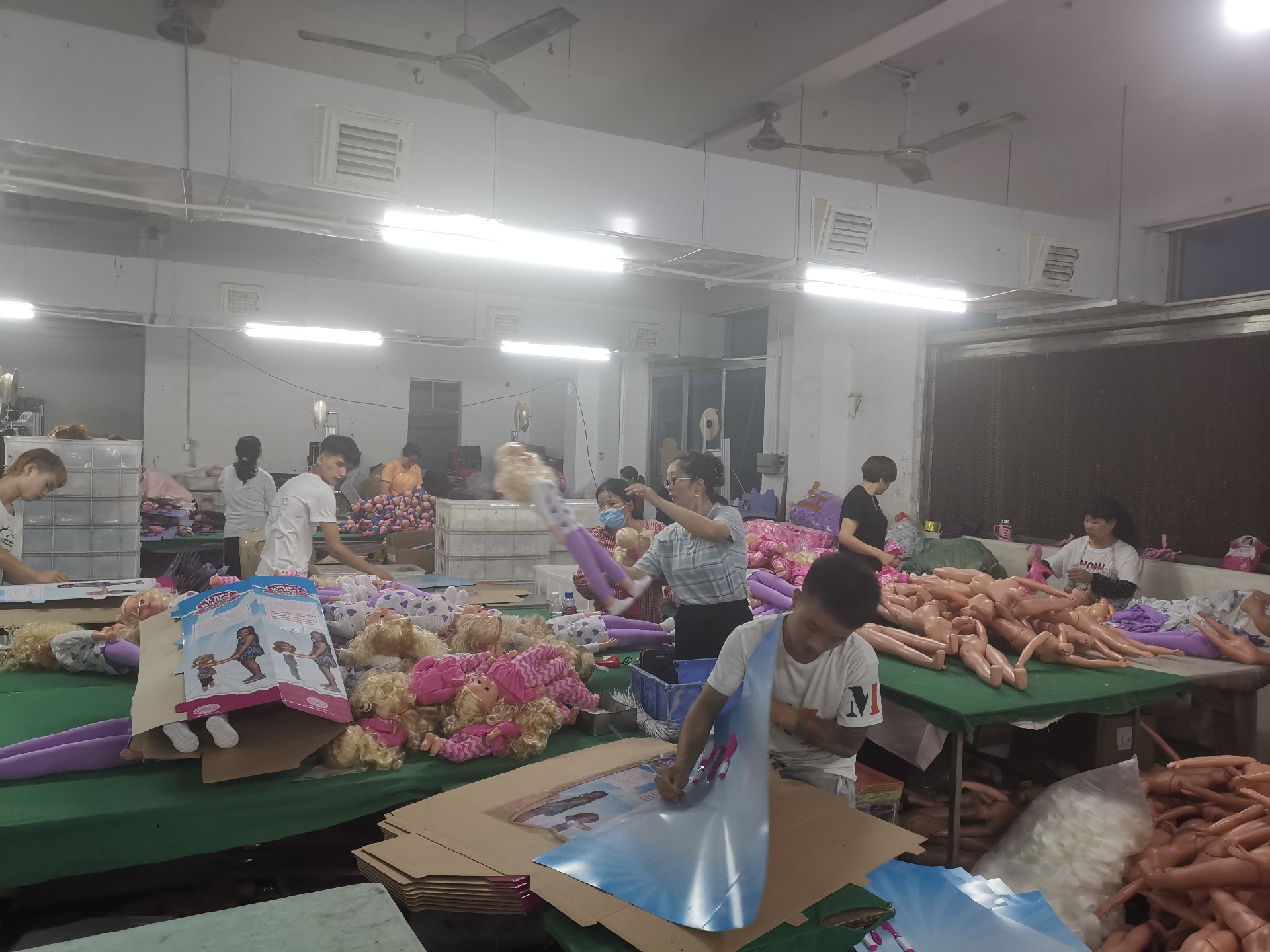 塑料玩具厂ERP